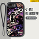 夲貝（taobei） 適用蘋(píng)果8plus/7p手機殼 iPhone7/8新款全包卡通6plus防摔網(wǎng)紅se3創(chuàng  )意6s潮牌硅膠軟殼涂鴉漫畫(huà)男 【酷炫黑】黑紫漫畫(huà)-贈膜+掛繩 蘋(píng)果7P(8Plus)