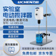 力辰（LICHEN）實驗室懸臂式電動攪拌器増力恒速定時大功率強力攪拌機 LC-OES-60