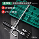 牛享（niuxiang）汽車輪胎扳手加長(zhǎng)十字扳手拆輪胎汽修工具加力桿維修換胎省力扳手 兩用防脫落 +【22套筒】
