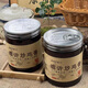 親情沂蒙人臨沂炒雞醬500g一瓶沂蒙老醬手工曬醬瓶裝傳統香辛料食用精選 臨沂炒雞醬500g*2