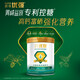 優(yōu)強(qiáng)超級(jí)優(yōu)強(qiáng)菁減益族配方奶粉專利控糖高鈣富硒中老年奶粉800g/罐 一罐