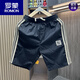 羅蒙（ROMON）男士夏天新款條紋休閑短褲網(wǎng)紅痞帥運動(dòng)五分沙灘大褲衩男外穿 黑色 XL