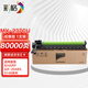 彩格MX-237/238CU感光鼓 適用夏普SHARP AR-2048S/D/NV硒鼓2348D/SV墨粉盒鼓架2648N 2421x成像鼓打印機(jī)組件
