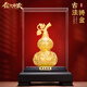 鑫大華威（xindhw）古法金招財葫蘆擺件新居喬遷搬家禮物客廳玄關(guān)電視酒柜家居博古架 祥龍福祿古法金：20*20*28cm
