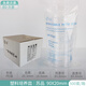 高品質(zhì)塑料一次性培養(yǎng)皿90mm無(wú)菌培養(yǎng)皿 環(huán)氧滅菌 整箱價(jià) 【整箱】蘇品牌90mm高型（50包/箱）