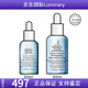 科顏氏（Kiehl's）【官方溯源】三酸煥膚精華嫩膚溜溜瓶縮毛孔去黑頭七夕情人 50ml