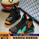 男童鞋秋冬季科比24號跑步訓練籃球鞋男孩運動(dòng)鞋兒童輕便皮面球鞋 黑橘【旗艦升級款】 39 內長(cháng)24.5cm