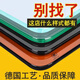 鋼化玻璃桌面定制長(cháng)方形板茶幾桌墊圓形餐桌臺面保護墊定做防燙 鋼化玻璃定制（請聯(lián)系客服報價(jià)）