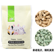再再 5斤除臭寵物倉(cāng)鼠墊料吸水尿木粒兔子荷蘭豬龍貓刺猬尿沙木屑用品 經(jīng)典除臭吸尿 木粒5斤