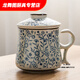 花安家?guī)Р杪┑牟璞?茶水分離泡茶杯陶瓷中式茶具辦公室?guī)w帶過(guò)濾男女 青花 單杯無(wú)