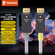 BEETEK小蜜蜂HDMI線(xiàn)  HDMI2.1線(xiàn) 8k60Hz高清視頻連接線(xiàn) 兼容HDMI2.0 數據線(xiàn)筆記本電腦電視顯示器GDH06 50米HDMI2.1