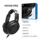音響器材 森海 HD490 Pro 有線(xiàn)頭戴式耳機 包耳高保真立體聲開(kāi)放式專(zhuān)業(yè)參考級 錄音棚 用專(zhuān)業(yè)大耳機  HD490 PRO 黑色