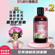 艾芙洛桃花香氛洗發(fā)水護發(fā)素養護改善干枯毛躁打結黯啞強韌柔亮滋潤順滑 【共2瓶】桃花護發(fā)素250ml*2