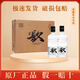 寶豐胖東來自由愛/來瓶镹 50度清香型白酒商超同款正品特惠 50度 500mL 6瓶 胖東來來瓶镹