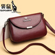 袋鼠（KANGAROO）520真皮包包女25春夏七夕牛皮斜挎包時(shí)尚軟皮媽媽包中年小女包 酒紅色小號  送手拿包