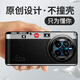 沃配 仿徠卡相機(jī)創(chuàng)意 適用realme真我gt5pro手機(jī)殼保護(hù)簡(jiǎn)約商務(wù)復(fù)古 黑色徠卡（升級(jí)皮紋殼—背面PC+貼皮） realmeGT5PRO