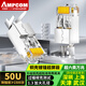 安普康（AMPCOM） 超六七八類(lèi)屏蔽水晶頭RJ45鍍金千萬(wàn)兆網(wǎng)絡(luò)插頭兩件式網(wǎng)線保護(hù)套帶燕尾夾連接器 【1.3孔燕尾夾】50U鍍金 超六類(lèi) 【10個(gè)裝】水晶頭