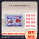 上野日本黃粉上野水族觀賞魚金魚錦鯉爛尾爛肉觀賞魚用 【共5克】1袋裝
