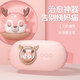 FAN HOME女生生日禮物暖宮腰帶暖寶寶月經(jīng)痛經(jīng)姨媽神器貼充電按摩儀暖肚子 一鹿有你震動(dòng)按摩【禮盒+粉兔】