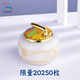 哈爾濱2025年第九屆亞冬會漢白玉冰壺?cái)[件精致禮物限量收藏紀(jì)念品 白色 漢白玉