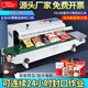 瑞立自動(dòng)封口機(jī)多功能商用全自動(dòng)連續(xù)塑料薄膜茶葉袋月餅專(zhuān)用智能保鮮專(zhuān)用食品包裝臺(tái)式封口機(jī)立式 900豪華（純銅加熱+加大電機(jī)+計(jì)數(shù)）
