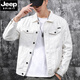 JEEP SPIRIT秋冬季牛仔夾克男士外套新款百搭潮牌休閑翻領(lǐng)工裝寬松外穿上衣服 9019白色 2XL
