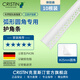 克里斯汀PVC護角條異型圓弧圓角吊頂神器護墻角線施工防撞保護全新料家用 Φ25mm圓角角條2.7m D9426 10根
