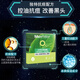 曼秀雷敦（Mentholatum）男士面膜補水保濕控油抗痘清爽面貼膜 冰爽抗痘面膜1片