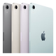 Apple/蘋果 iPad mini7 2024新款8.3英寸 平板電腦ipadmini7迷你7 mini7 國行零售機(jī) 官保(顏色下單留言) 256G WIFI版 充新機(jī)（電池100%）