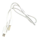 有道詞典筆X7Pro/X7英語(yǔ)智能點(diǎn)讀筆小初高中生學(xué)習機電子詞典掃讀掃描筆翻譯筆單詞筆神器 【配件】數據線(xiàn) 0GB