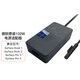 微軟（Microsoft）Surface原裝電源適配器 充電器 pro book2 go book/pro/laptop通用原裝電源102W 官方標配