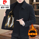 皮爾卡丹（pierre cardin）冬季休閑外套男士加絨翻領(lǐng)毛呢大衣短款潮流男裝金貂絨呢子夾克 深灰色加絨 XL 建議135斤以下