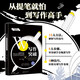 寫作突破：從構(gòu)思到完成的5堂高效寫作課 從零開始提升寫作變現(xiàn)能力
