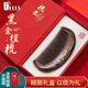 優(yōu)家UPLUS黑金檀木梳子彩繪雕花月梳禮盒節日禮物送長(cháng)輩女神節禮物