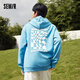 森馬（Semir）【衛(wèi)衣合輯】森馬衛(wèi)衣男慵懶風(fēng)上衣基礎(chǔ)百搭男生印花情侶套頭衫潮 [C款]冰藍(lán) XL