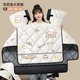 菲享 電動(dòng)車(chē)擋風(fēng)被冬季加厚擋風(fēng)罩保暖棉被加寬絨面摩托電瓶車(chē)擋風(fēng)衣 【加絨加厚+常規側翼】米色耳機狗 【2025年新款擋風(fēng)被，店長(cháng)推薦】