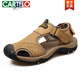 卡帝樂(lè )鱷魚(yú)（CARTELO）涼鞋男潮戶(hù)外運動(dòng)真皮包頭休閑鞋拖鞋2026新款夏季透氣男士沙灘鞋 7238卡其色 42