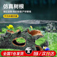 MIFLAME樹脂仿真樹洞躲避屋魚蝦繁殖產(chǎn)卵罐水族箱造景裝飾擺件沉木枯樹洞 樹洞躲避屋14*5cm