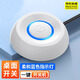 柒十柒電腦桌面按鍵開關 網(wǎng)吧臺式主機外接電源開機鍵外置延長啟動按鈕 白色【1.8m】