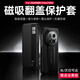 karen burton kB【磁吸翻蓋】適用華為mate70rs非凡大師手機殼保時(shí)捷mate70rs保護套真素皮全包防摔智能視窗男女款 Mate70RS【玄黑色】 磁吸翻蓋-智能視窗