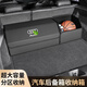 巫記奧迪汽車儲物箱A6L/A4L/A3/A5/A7/Q3/Q5L/Q7車載后備箱收納箱盒 奧迪大號+無蓋儲物盒組合款
