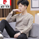 皮爾卡丹（pierre cardin）男士長(cháng)袖t恤潮流韓版衣服男裝打底小衫秋季衛衣男條紋上衣 T06 卡其色 XL