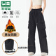 木林森（MULINSEN）運動(dòng)褲男秋冬情侶款寬松透氣彈力休閑褲男士加絨加厚保暖登山褲 男女同款-黑色【加絨款】 XL