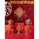 十里紅妝3d立體拼圖全套成品模型擺件鳳冠花轎結婚禮物女友閨蜜 六件套+大防塵罩+實(shí)木擺件