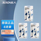 超人（SID）電動(dòng)牙刷頭替換原裝配件適配RT700S RT703S RT710原裝配件刷頭 原裝牙刷頭【6支裝】