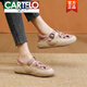 卡帝樂鱷魚（CARTELO）夏季復(fù)古風(fēng)真皮松糕厚底軟底涼鞋運動百搭鏤空女鞋皮帶扣包頭涼鞋 香芋紫 37