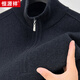 恒源祥100%純羊毛衫男半高領(lǐng)帶拉鏈針織衫秋冬潮流純色內搭打底衫毛衣 黑灰 M 170/48/105