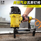 美特氣動射釘槍瓦斯槍cs3025鋼排釘搶水泥混凝土打釘槍門窗射釘器 美特CS3025氣動瓦斯鋼釘槍