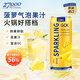27000GCK原裝進(jìn)口含氣菠蘿果汁氣泡真果汁提取0肪佐餐飲料320ml*12罐 菠蘿氣泡果汁 320mL*12罐