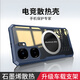 首基艾派 vivoiQOONeo9手機(jī)殼iQOONeo9pro散熱保護(hù)套iQOONeo9Spro+降溫透氣全包軟防摔殼男女 全包邊-散熱殼【海軍藍(lán)】 iQOONeo9【單殼+鋼化膜】